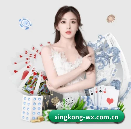 星空体育 APP 界面(STAR SPORTS)